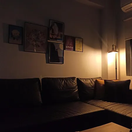 Mos Luxury - The R *