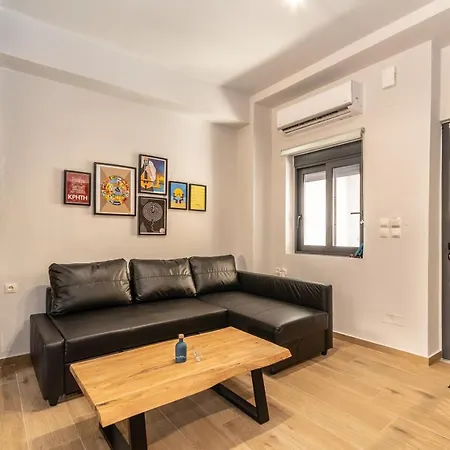 Mos Luxury - The R *