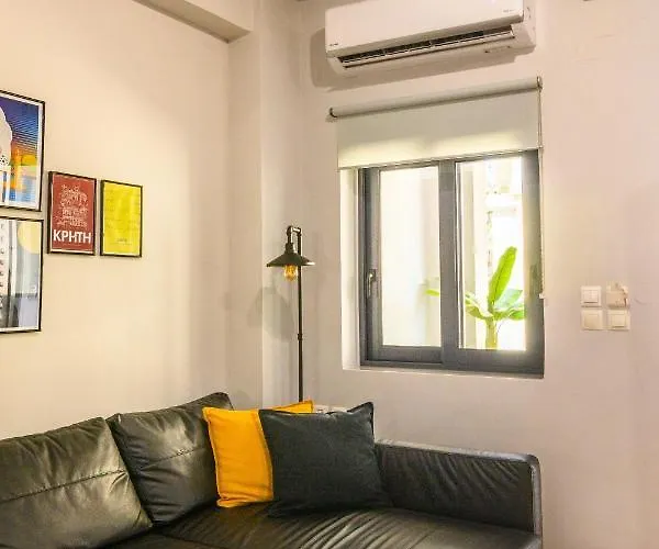 Appartement Mos Luxury - The R *