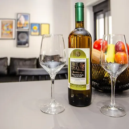 Mos Luxury - The R Lägenhet