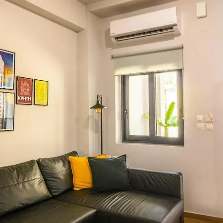 Appartamento Mos Luxury - The R *